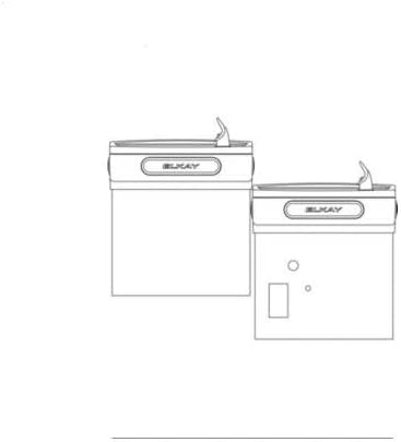 Elkay EZSTL8LC Versatile Wall Mount Bi-Level ADA Cooler Non-Filtered Refrigerated Light Gray Granite