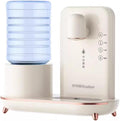 hot water dispensers Desktop Water Dispenser Desktop Instant Hot Tea Bar Machine Home Intelligent Fully Automatic Water Dispenser instant hot water dispenser