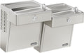 Elkay EZSTLDDLC EZSTL Cooler, Light Gray Granite