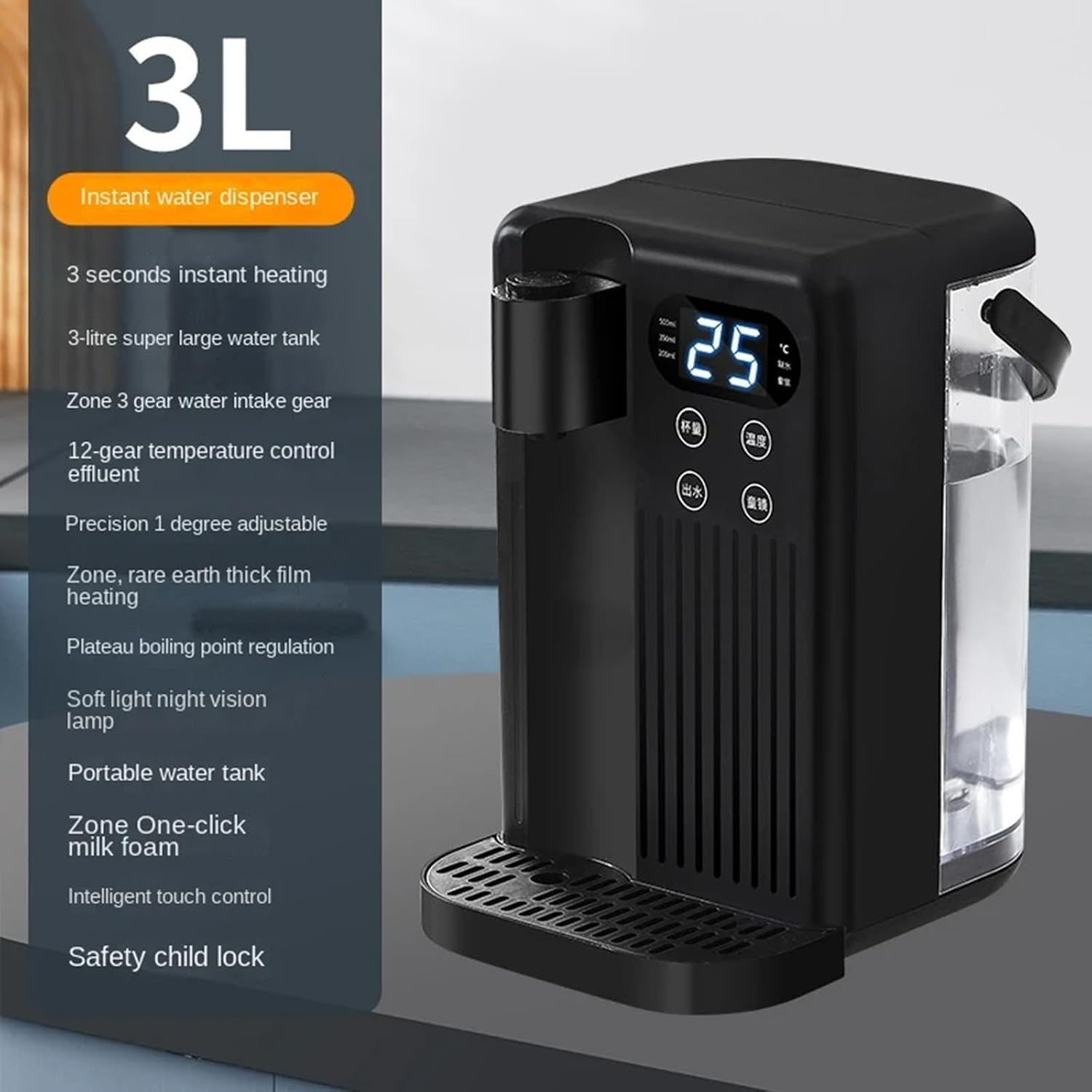 2000W Electric Instant Hot Water Dispenser, Energy Efficient Boiling Kettle with 3L Water Tank, 12 Gear Water Temperature and 8 Gear Water Volume Control, Quick(Black)