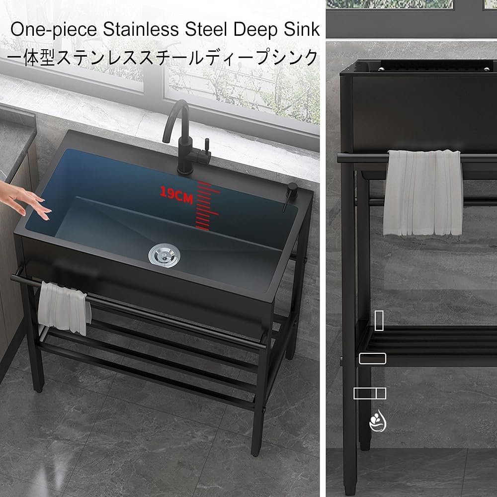 Black Stainless Steel Utility Sink With Hot & Cold Water Faucet,Drain Basket,Soap Dispenser - Freestanding Single Bowl Kitchen/Laundry Sink WITH/ Drain Strainer Set & Storage(Size:55*45cm,Color:Black)