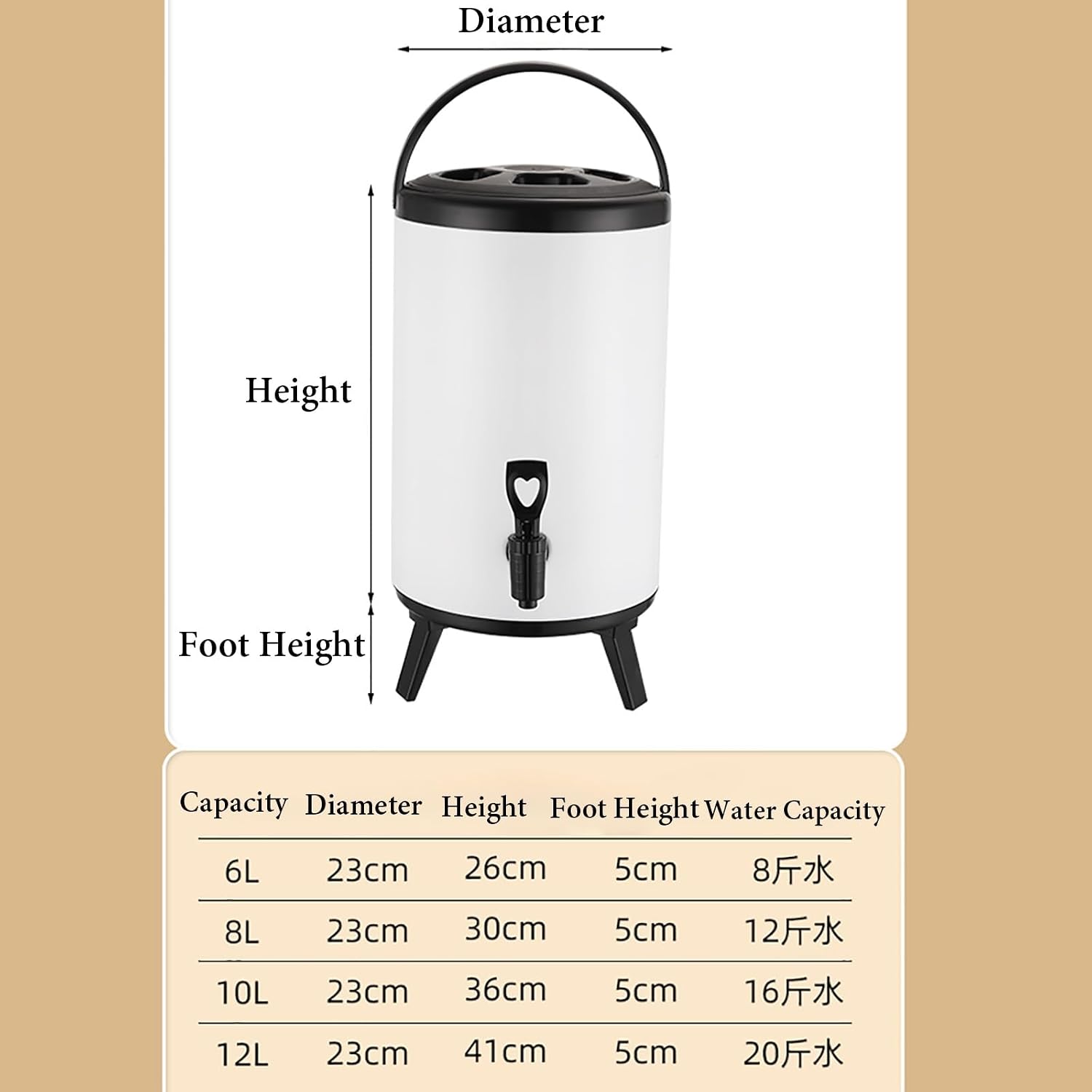 NEONMAN Commercial Insulation Barrel, Keeps Water Hot or Cold Large Capacity (6L-16L) Foldable Stand Resin Faucet Leak-proof Seal, Suitable for a Variety of Beverages(Black,12L)