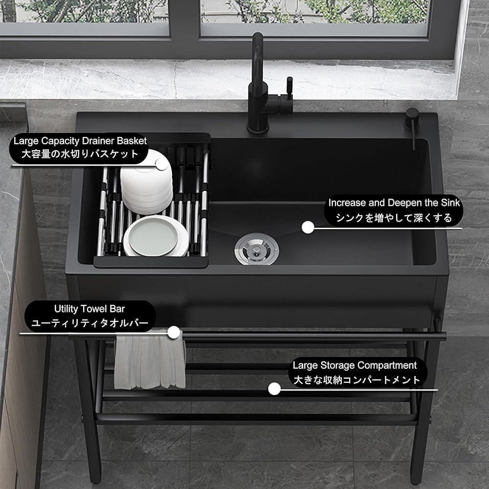 Black Stainless Steel Utility Sink With Hot & Cold Water Faucet,Drain Basket,Soap Dispenser - Freestanding Single Bowl Kitchen/Laundry Sink WITH/ Drain Strainer Set & Storage(Size:55*45cm,Color:Black)