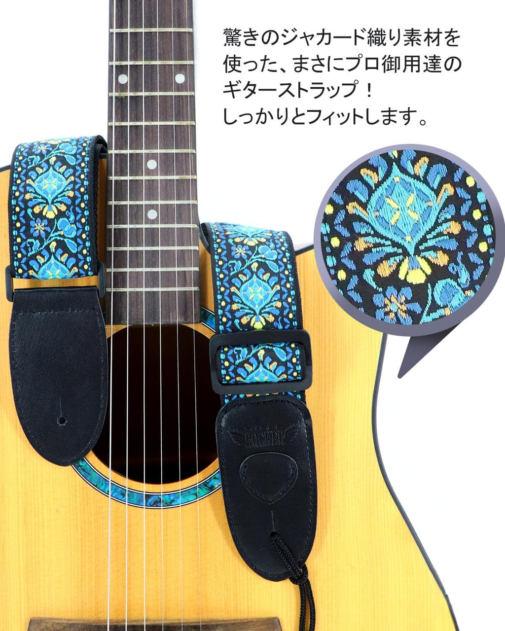 SIGMA 36.5' Acoustic Electric Guitar + Guitar Accessories Gift Box